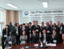 관세청 중앙관세분석소, '제3차 WCO 아태지역 분석소 기관장 회의' 개최