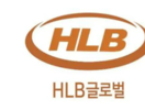 HLB글로벌, 50억원 3자배정 유상증자...주당 7,090원