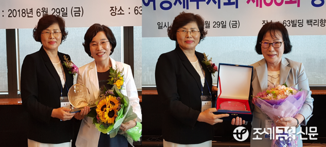 한국여성세무사회 총회에서 김귀순 고문(사진 좌측)과 이태야 고문(사진 우측)이 감사패를 받았다.