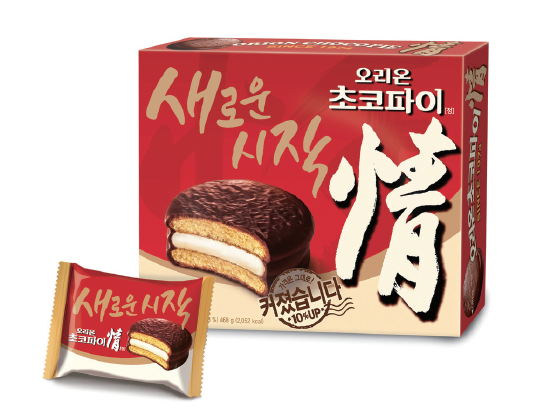 대한민국 상표 중 ‘초코파이’는 북한에 특허 등록돼 있는데 이는 제3국 법인을 통해 등록된 것이다